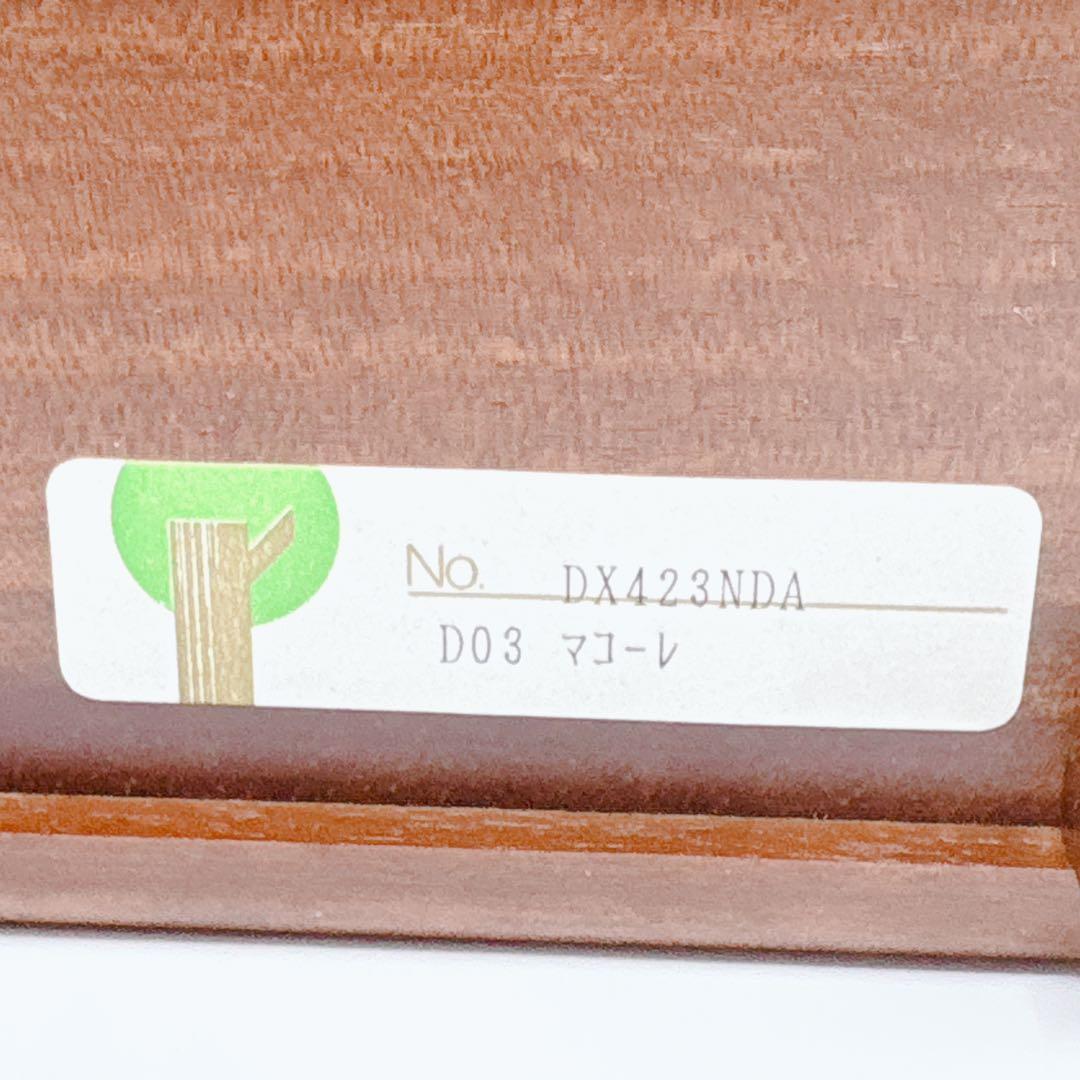 Sankyo Music Boxes 50