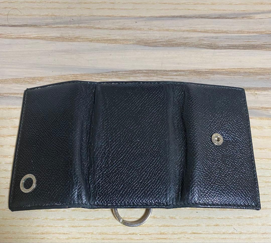 Bvlgari Key Cases