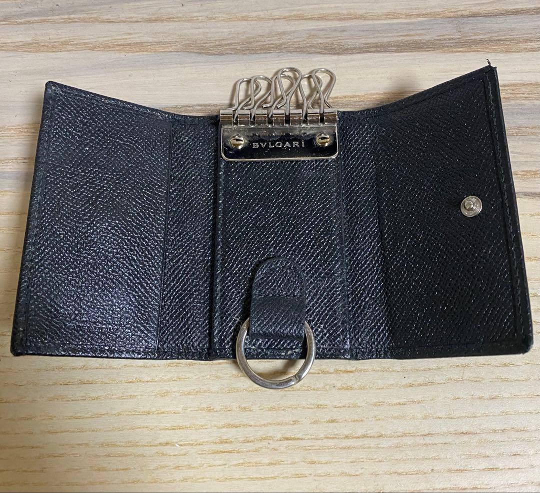 Bvlgari Key Cases