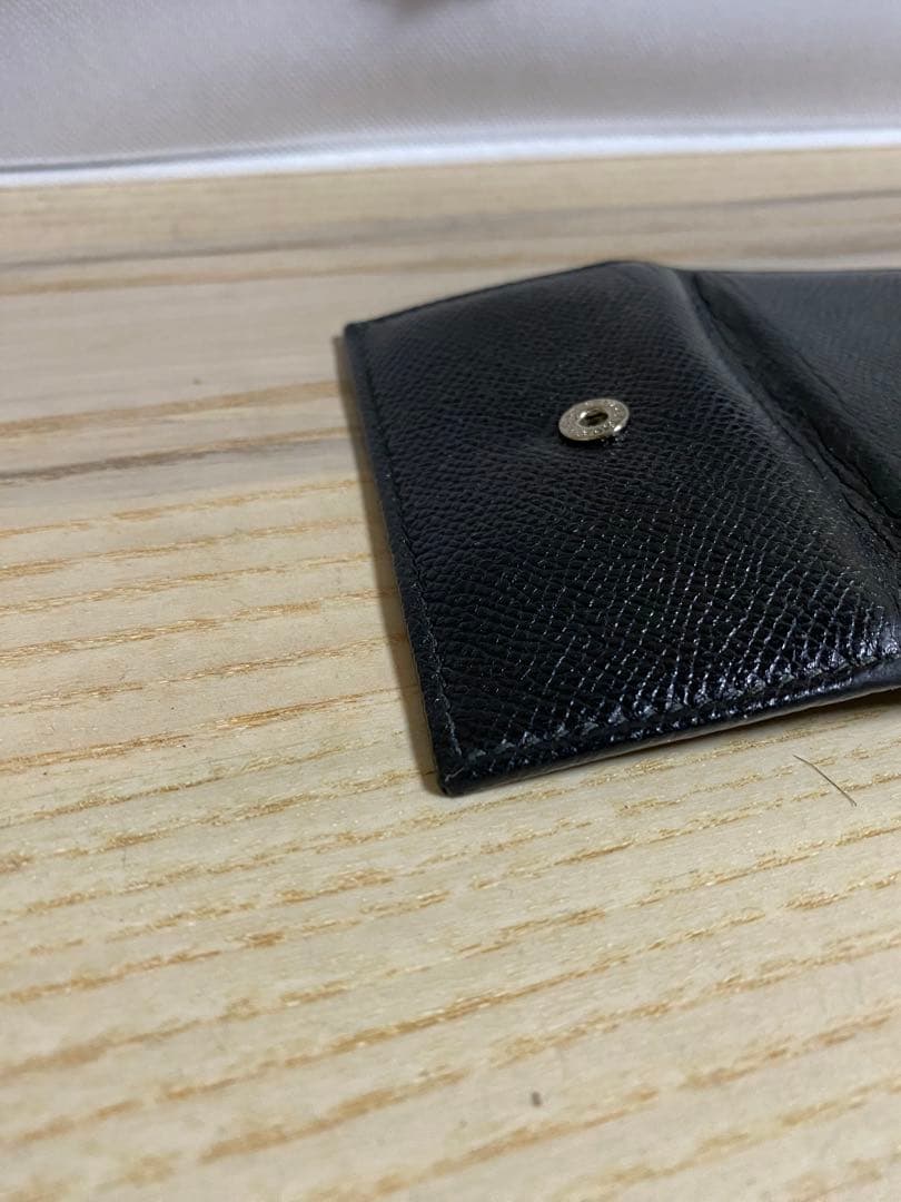 Bvlgari Key Cases