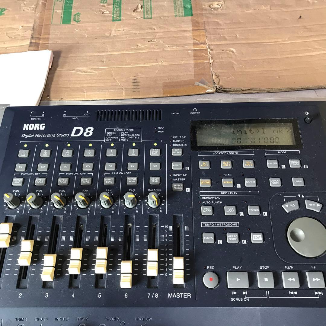 Korg Multitrack Recorders D8