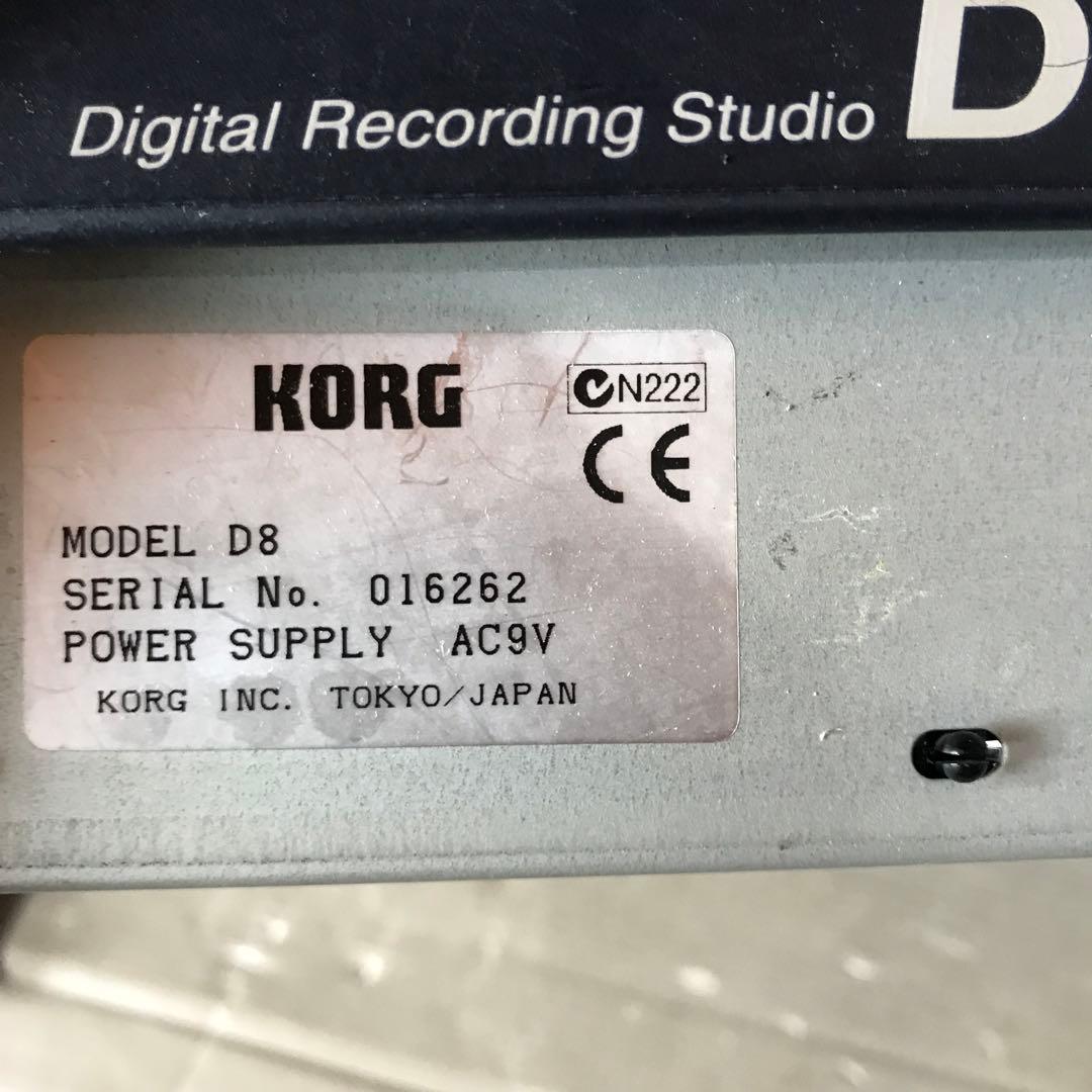 Korg Multitrack Recorders D8