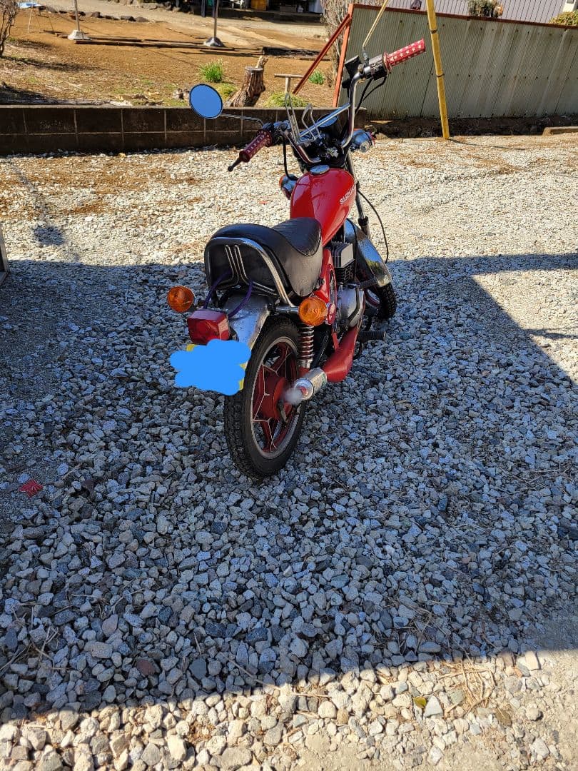 Suzuki Motorcycle Frames Or50