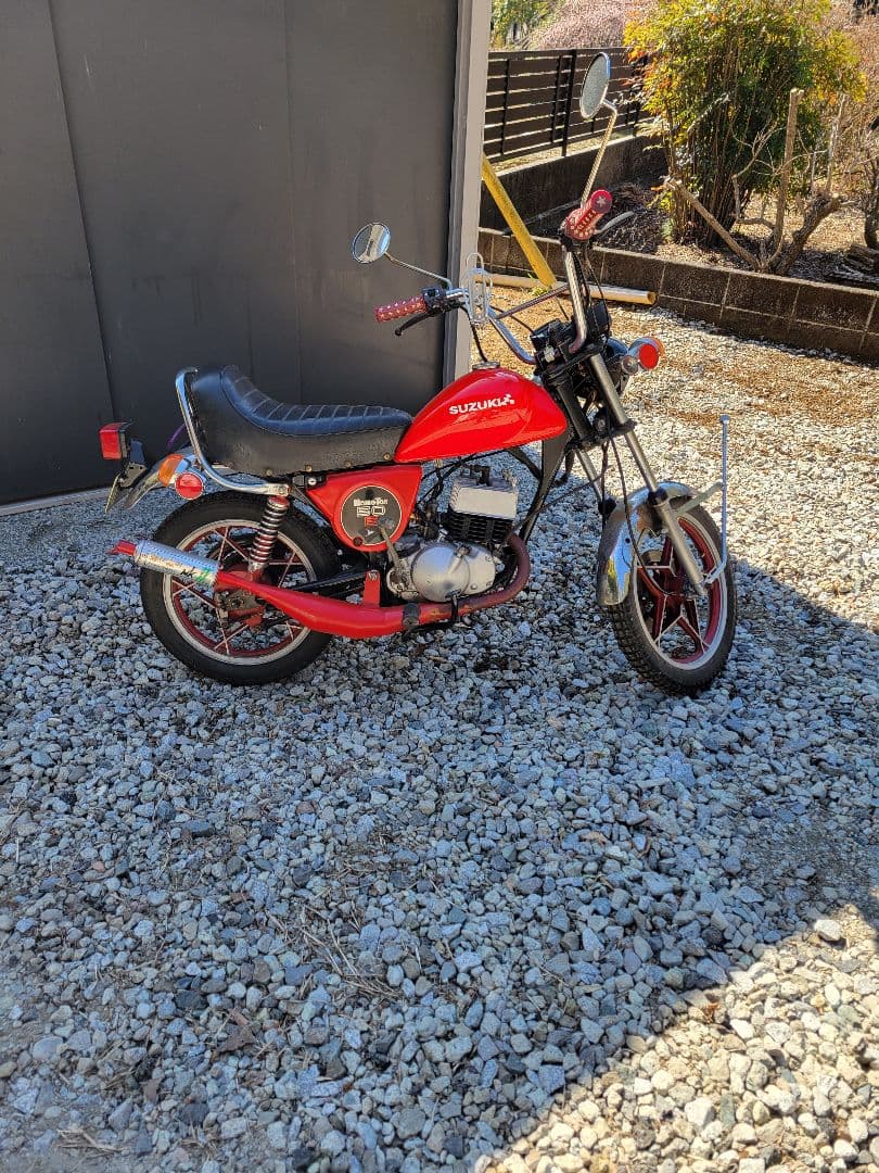Suzuki Motorcycle Frames Or50