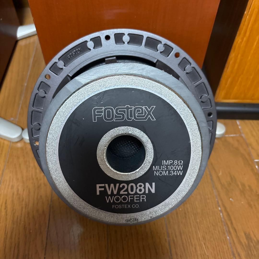 Fostex Speakers Fw208N 2