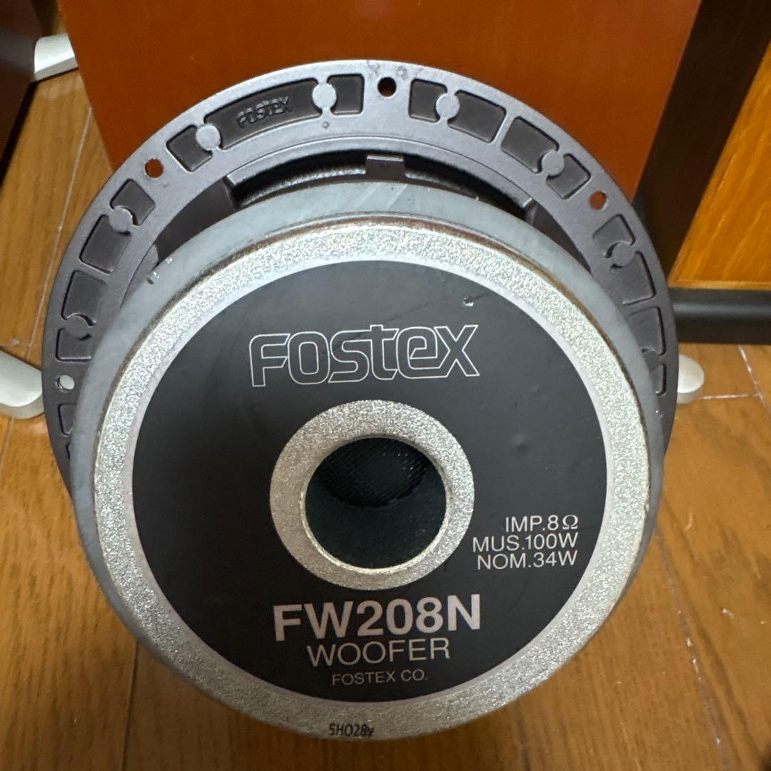 Fostex Speakers Fw208N 2