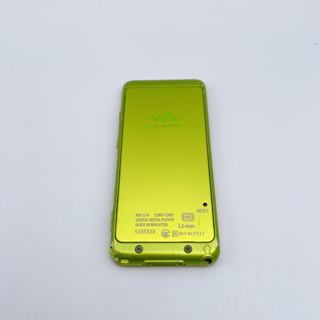 Sony Digital Audio Player Walkman Nw-S14