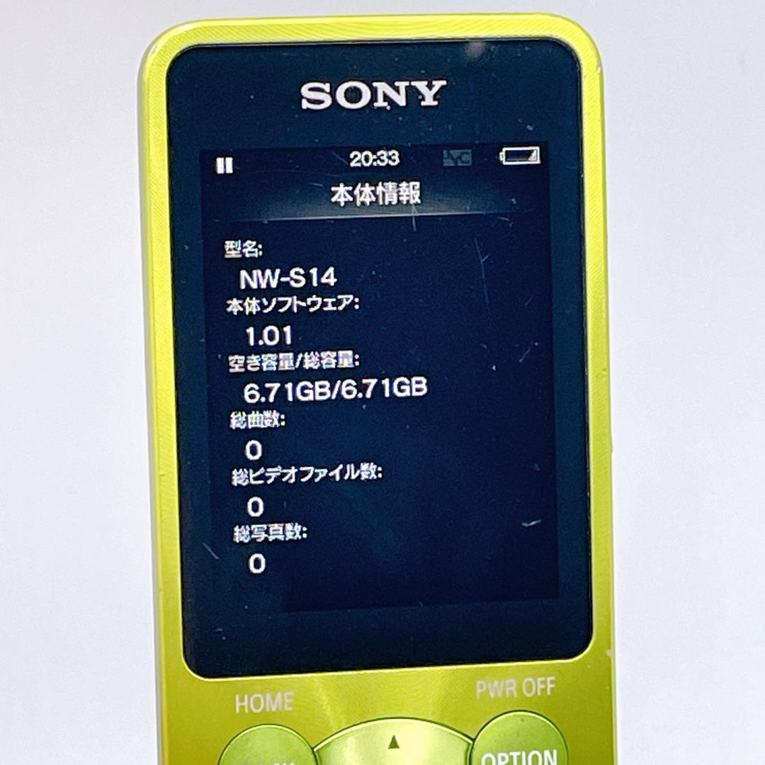 Sony Digital Audio Player Walkman Nw-S14