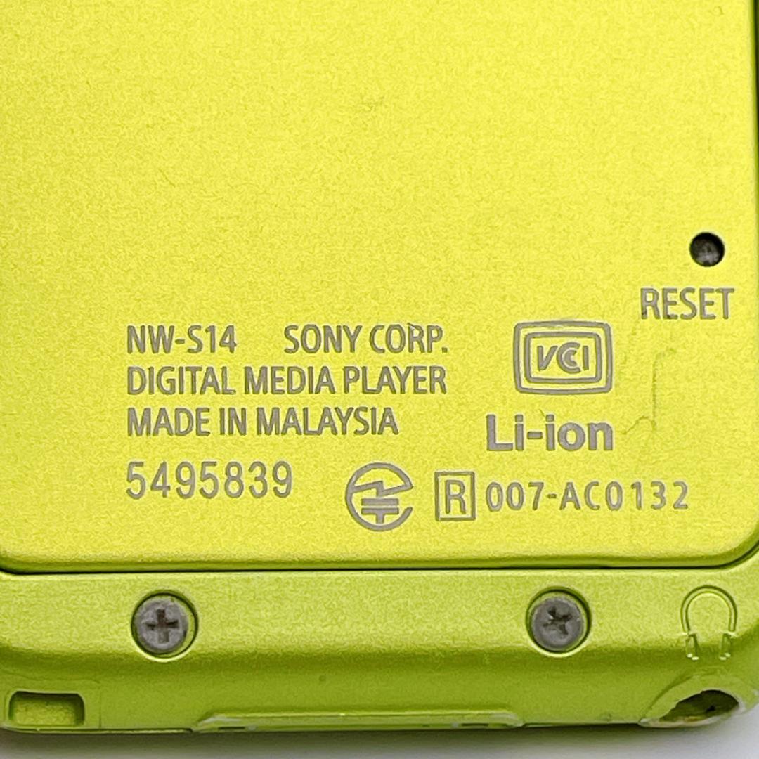 Sony Digital Audio Player Walkman Nw-S14