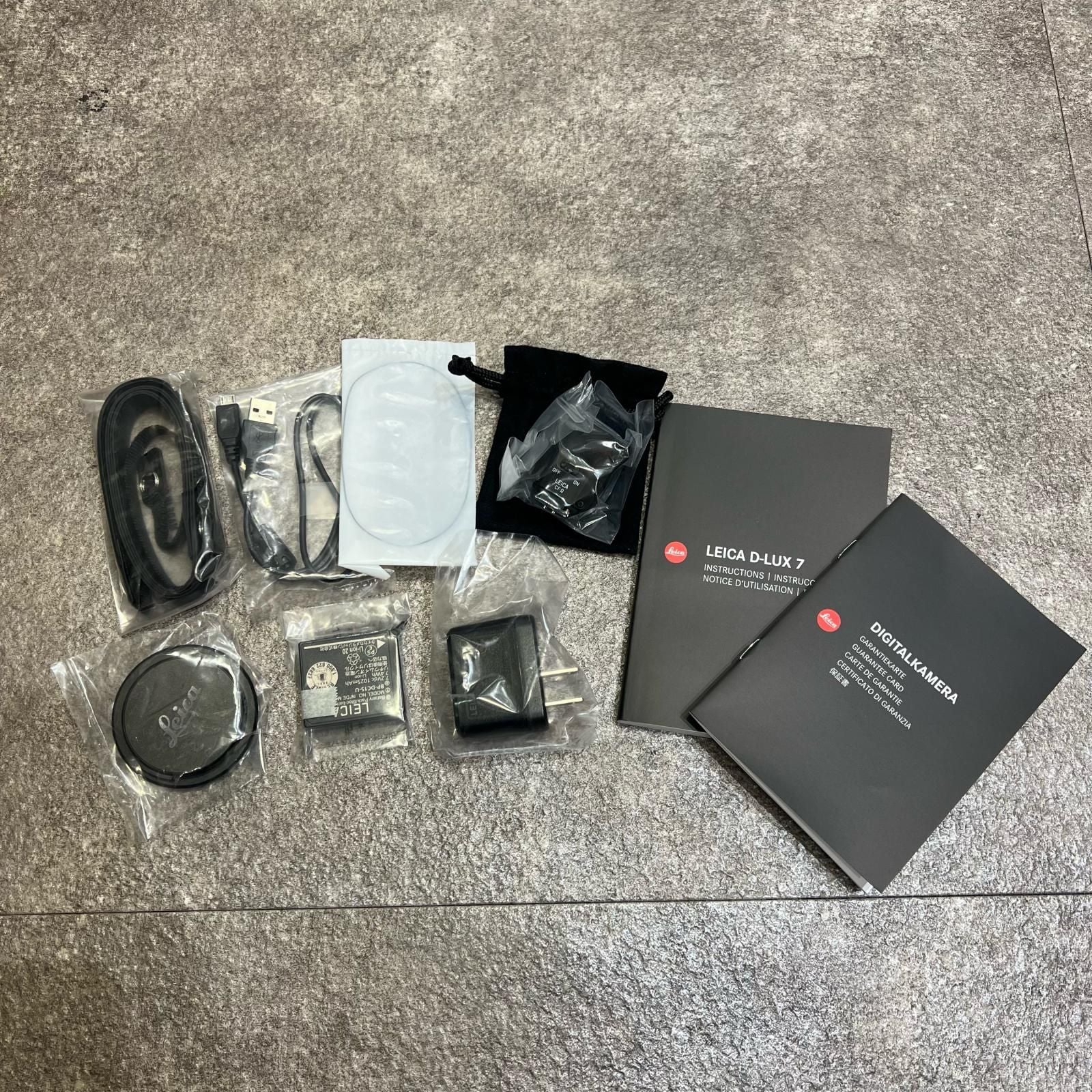 A Bathing Ape Digital Slr Stash Leica D-Lux 7 F