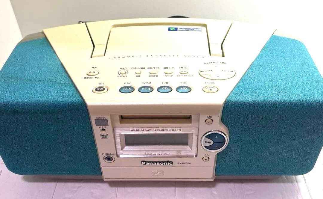 Panasonic Cd, Md Cassette Decks Rx-Mdx50
