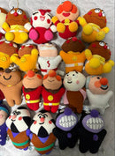 Sega Anpanman 26 Ufo