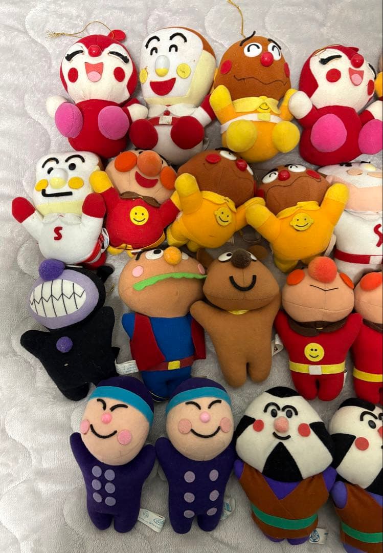 Sega Anpanman 26 Ufo