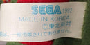 Sega Anpanman 26 Ufo