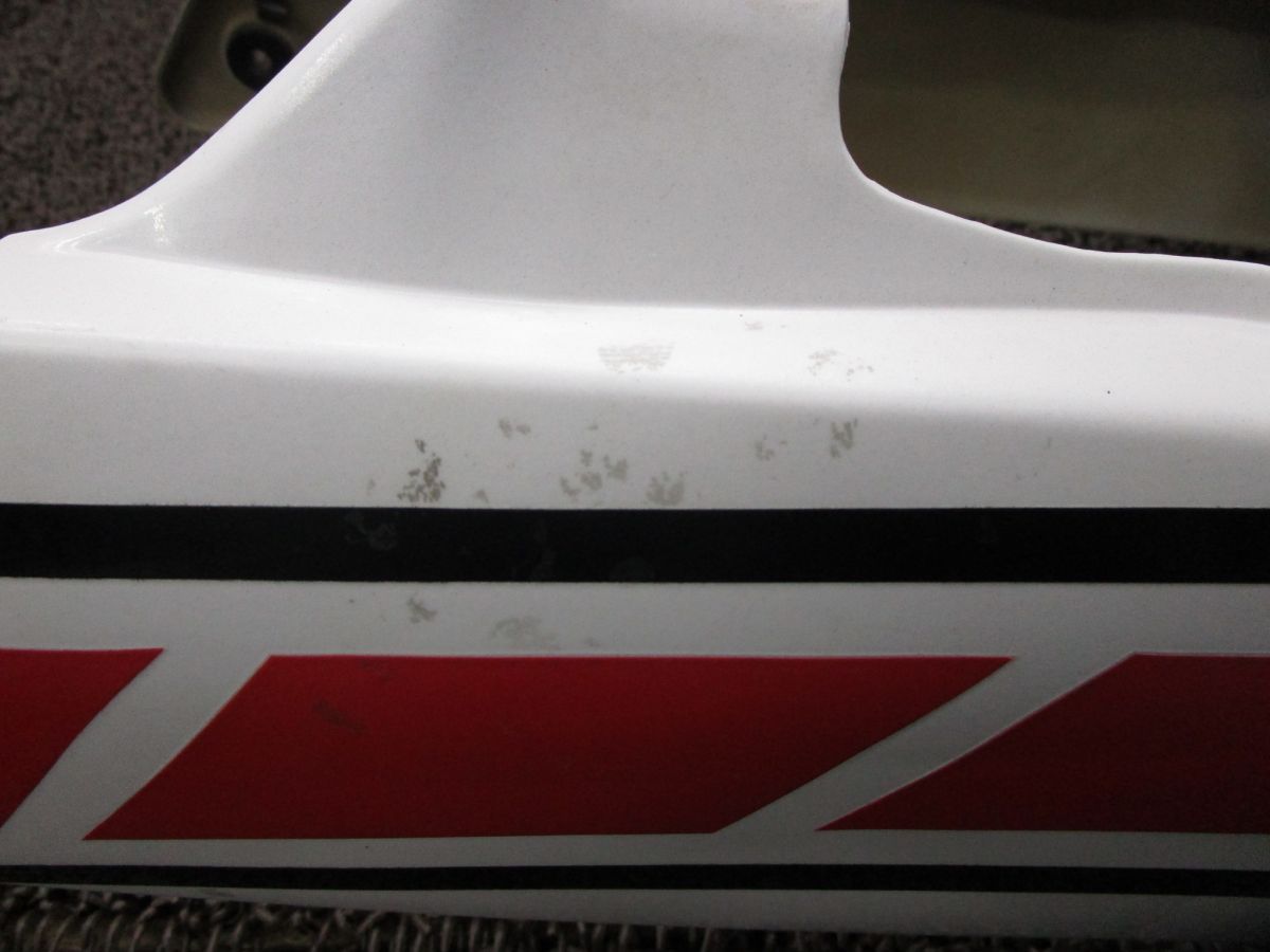 Yamaha Cowl Fender Tzr250Rs B8987 3Xv