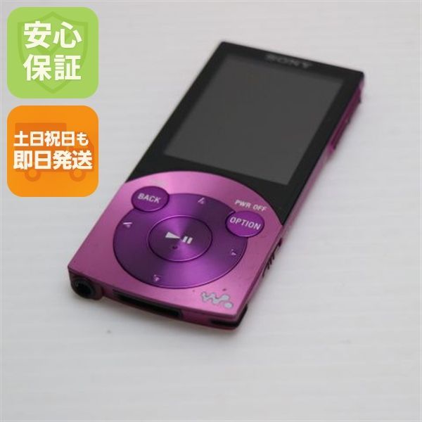 Digital Audio Player Nw-S744 Sony Walkman Ok 05000