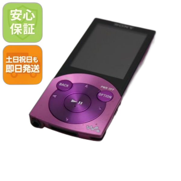 Digital Audio Player Nw-S744 Sony Walkman Ok 05000