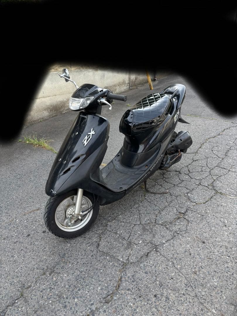 Honda Motorcycle Frames Zx Af35 Dio
