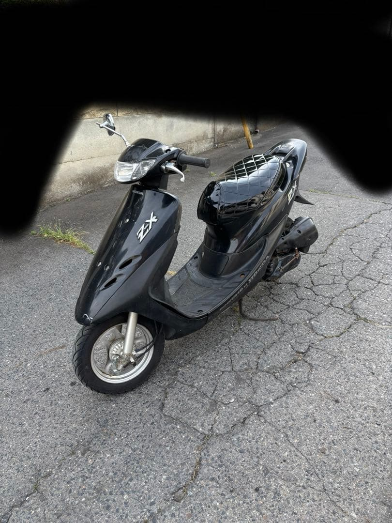 Honda Motorcycle Frames Zx Af35 Dio