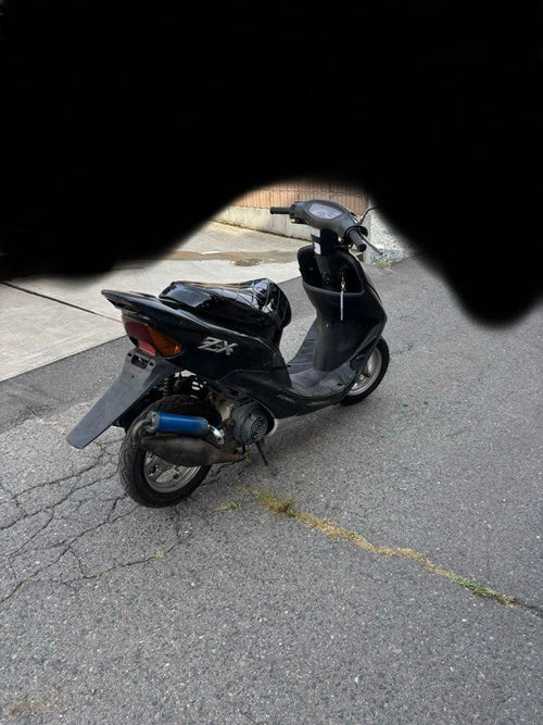 Honda Motorcycle Frames Zx Af35 Dio