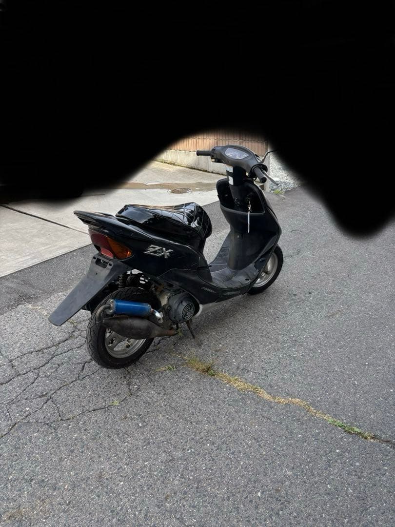 Honda Motorcycle Frames Zx Af35 Dio