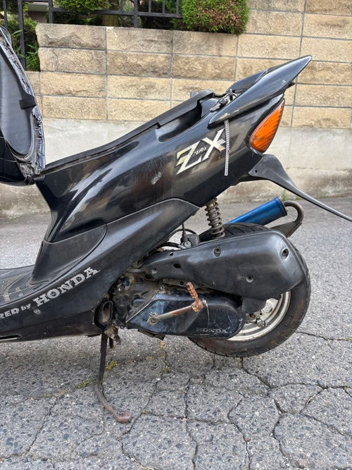 Honda Motorcycle Frames Zx Af35 Dio