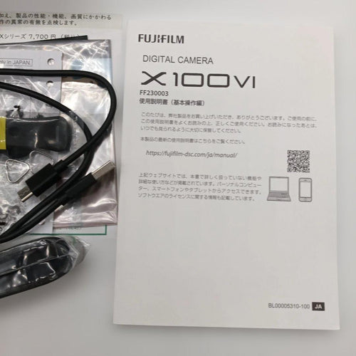 Fujifilm Compact Digital Cameras X100Vi 8300Shots