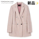 Tomorrowland Tailored Jacket