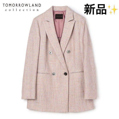Tomorrowland Tailored Jacket