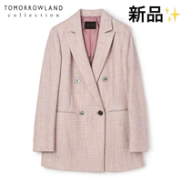 Tomorrowland Tailored Jacket