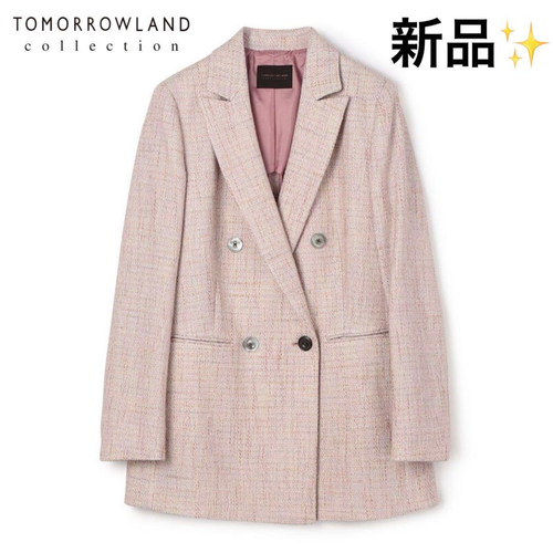 Tomorrowland Tailored Jacket