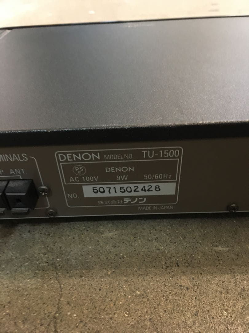 Denon Radio Tuners Am Fm Tu-1500-K