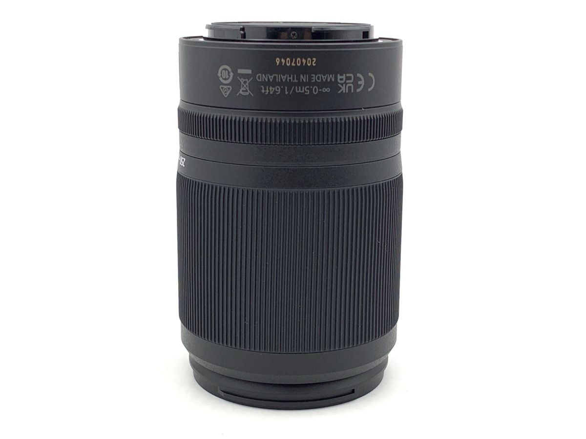 Lens (Zoom) Nikkor Z Dx 50-250Mm F/4.5-6.3 Vr Nikon