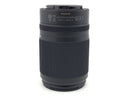 Lens (Zoom) Nikkor Z Dx 50-250Mm F/4.5-6.3 Vr Nikon