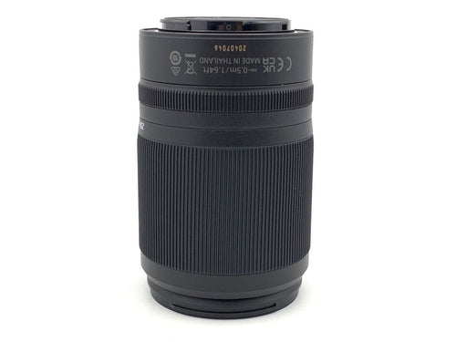 Lens (Zoom) Nikkor Z Dx 50-250Mm F/4.5-6.3 Vr Nikon