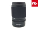 Lens (Zoom) Nikkor Z Dx 50-250Mm F/4.5-6.3 Vr Nikon