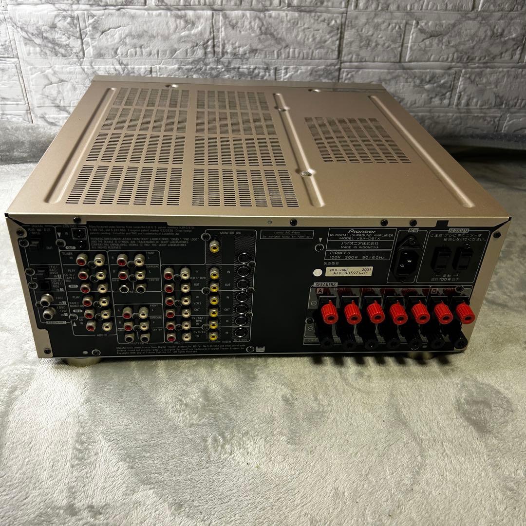 Pioneer Av Amplifiers Vsa-D6Tx