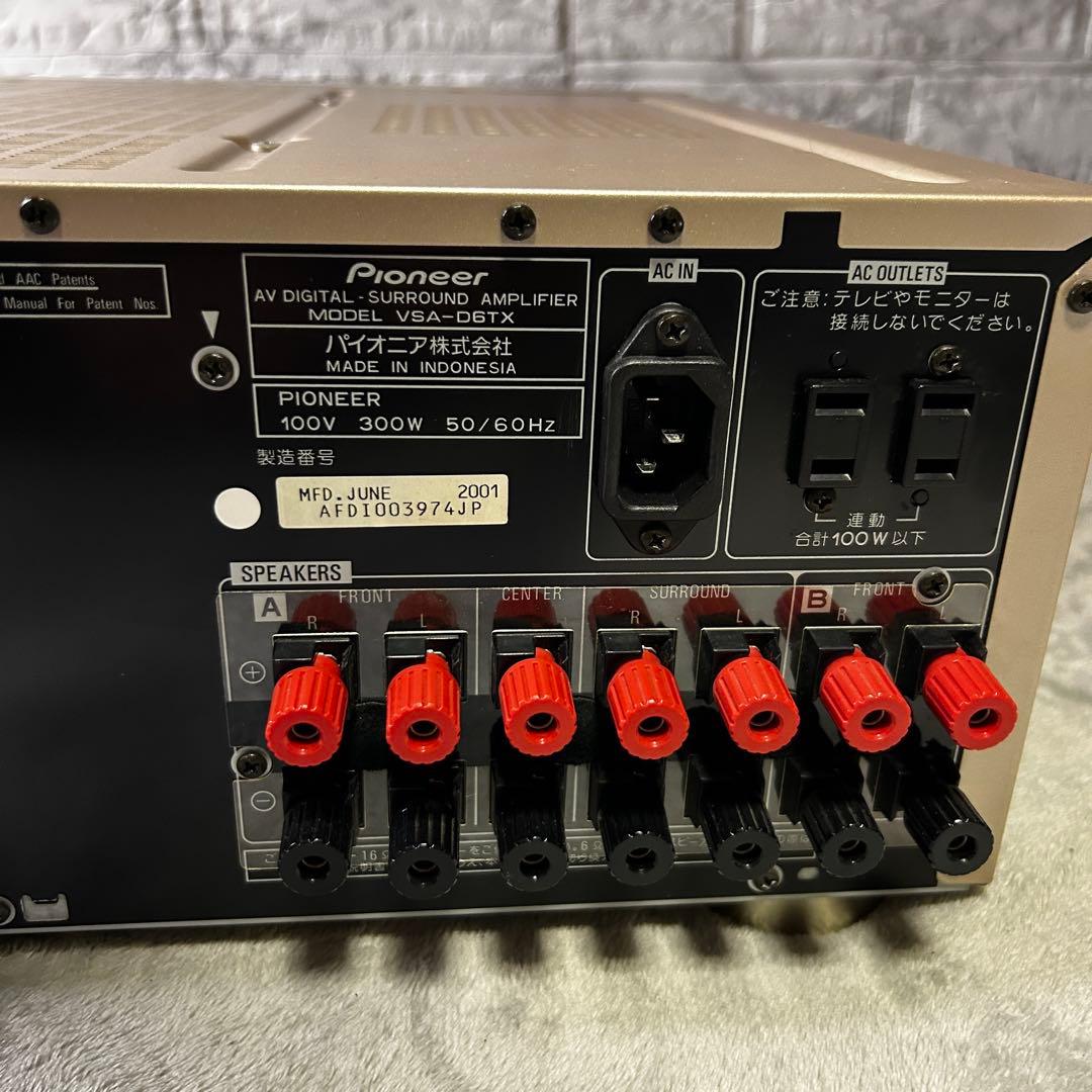 Pioneer Av Amplifiers Vsa-D6Tx