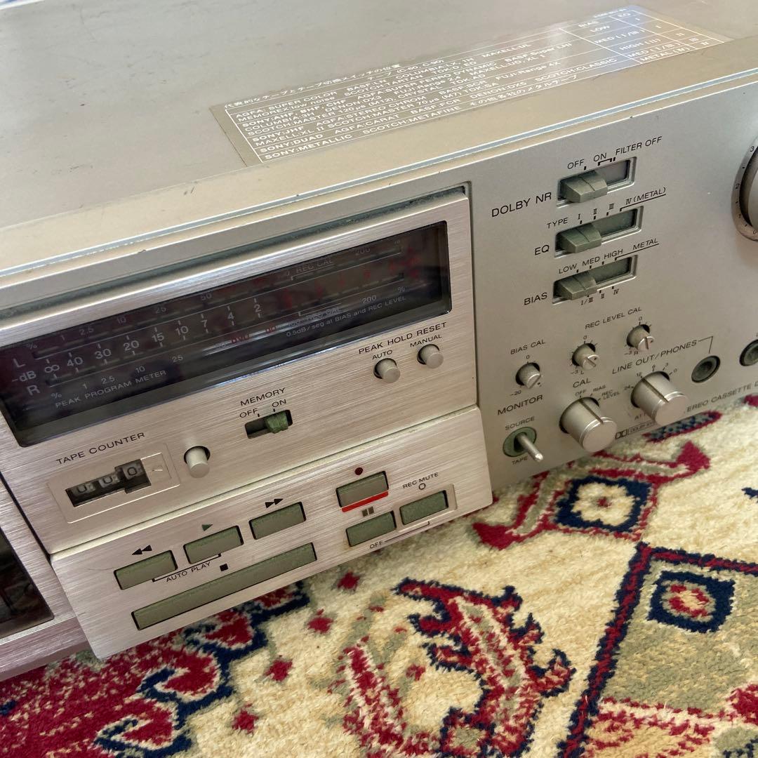 Sony Cd, Md Cassette Decks Tc-K75