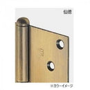 Hinges, 127 Bs-102R