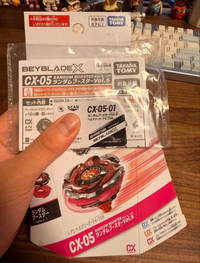 Takara Tomy Paddy Beyblade X Vol.6 T4-70K