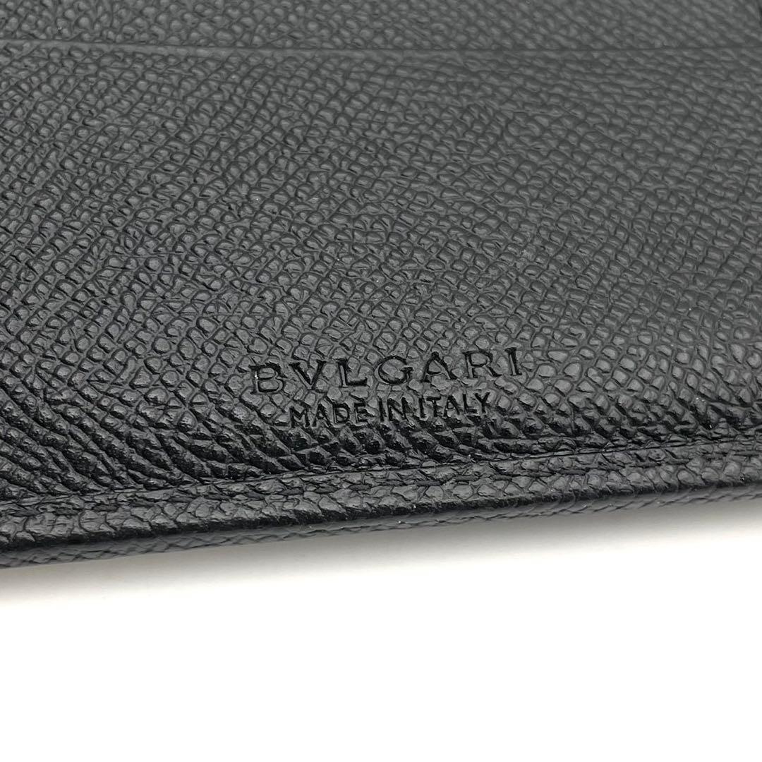 Bvlgari Long Wallet Rfid
