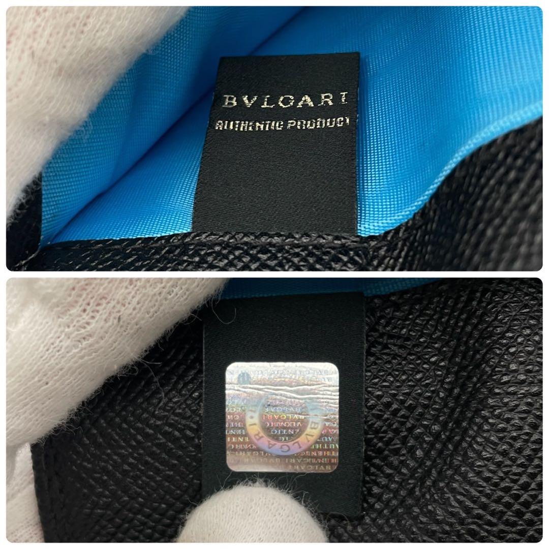Bvlgari Long Wallet Rfid