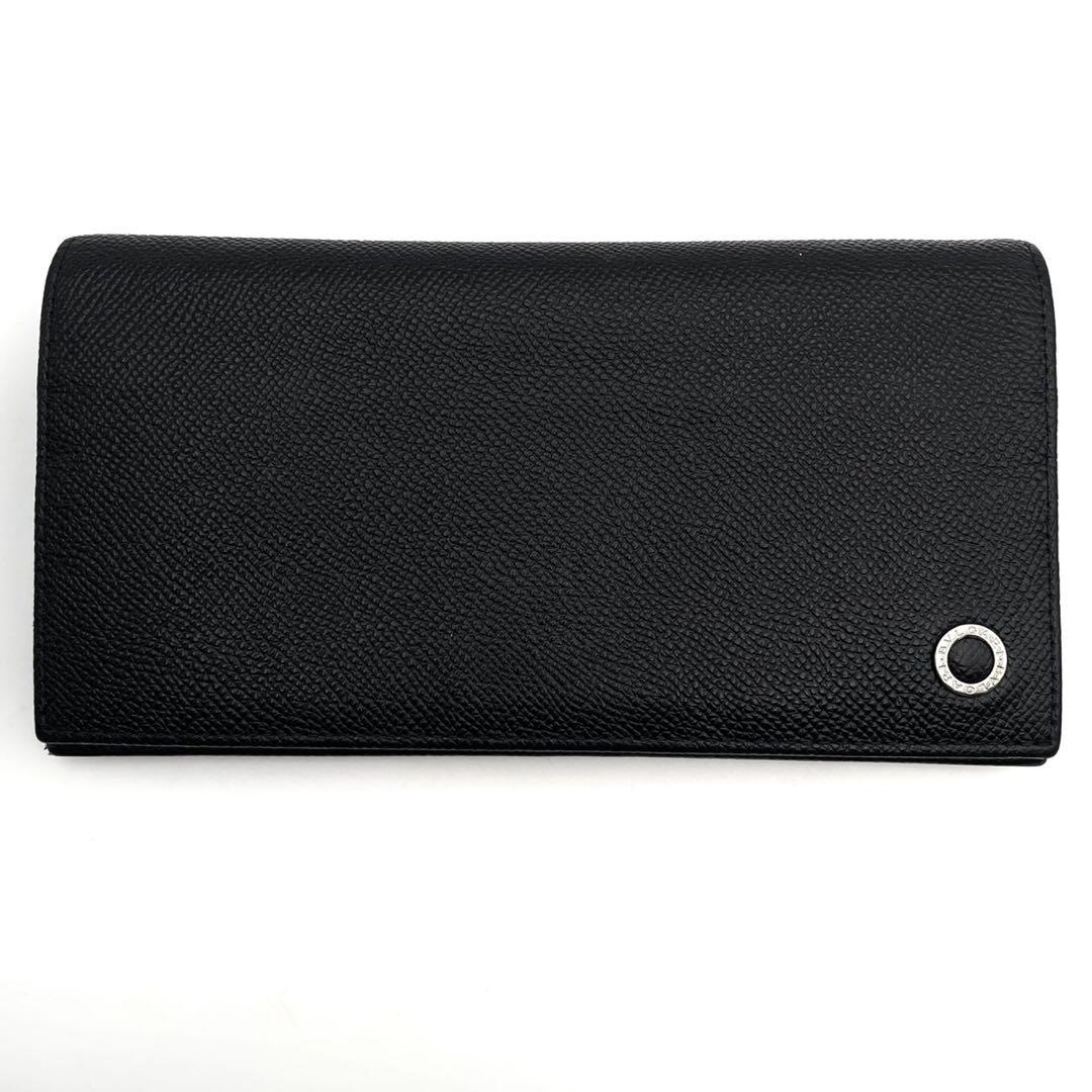 Bvlgari Long Wallets Rfid