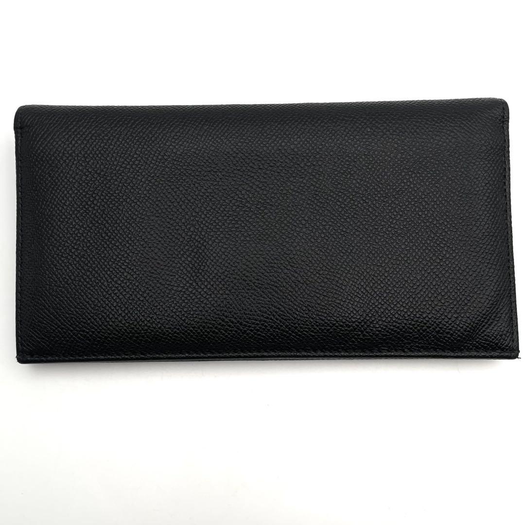 Bvlgari Long Wallet Rfid