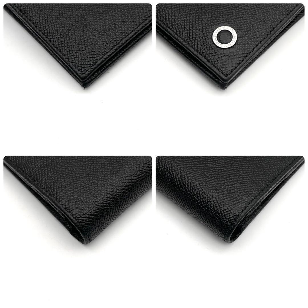 Bvlgari Long Wallet Rfid