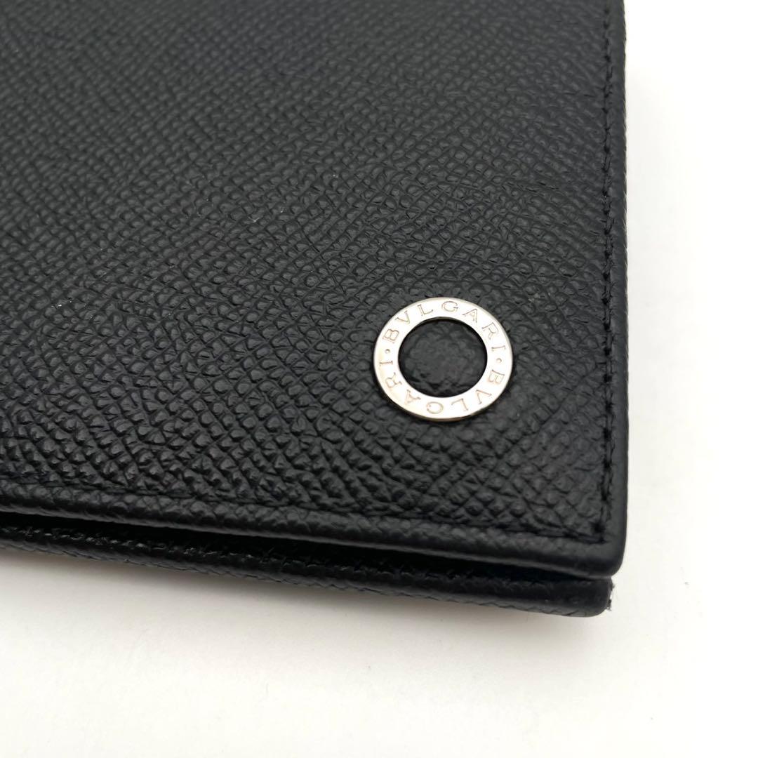 Bvlgari Long Wallets Rfid