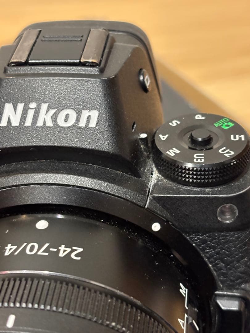 Nikon Mirrorless Interchangeable Lens Cameras Z6 24-70 Ftz Kit