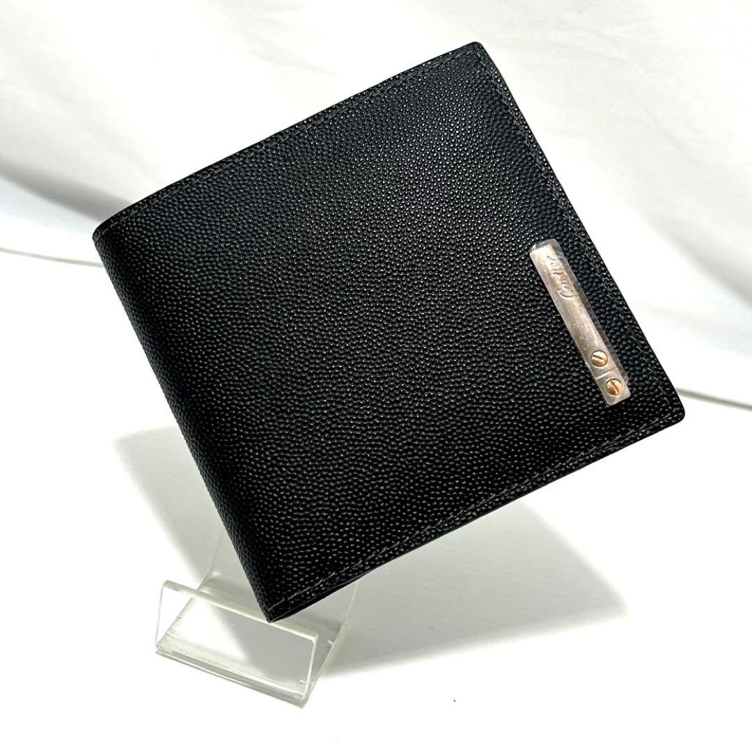 Cartier Bifold Wallets 2