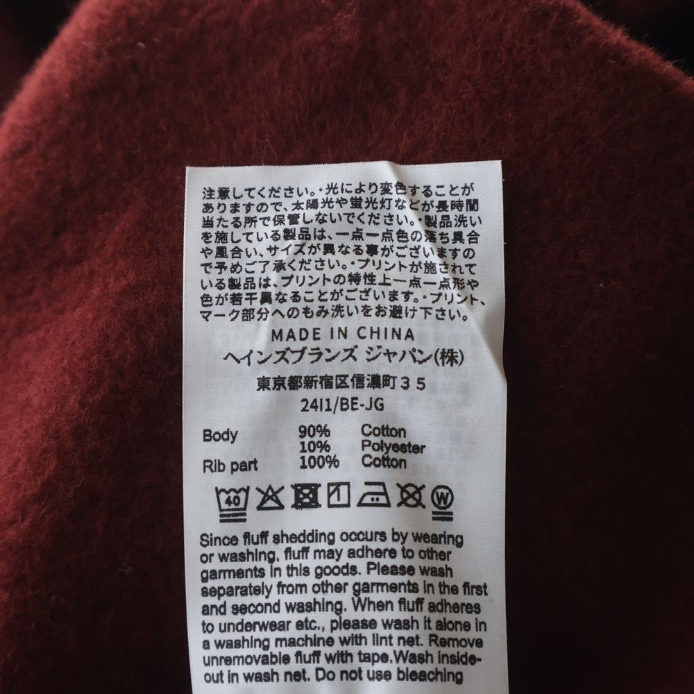 Champion Hoodie 25Aw Undercover Reverse Weave Cwsc124
